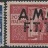 1621